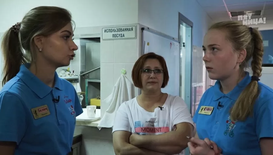 Какие проблемы были у Прокофий до прихода Ивлева?