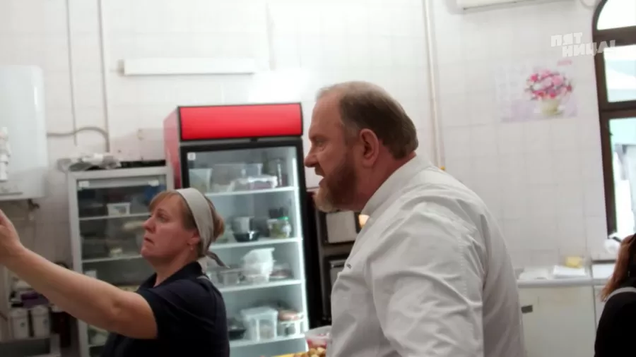 Какие проблемы были у Pint House до прихода Ивлева?