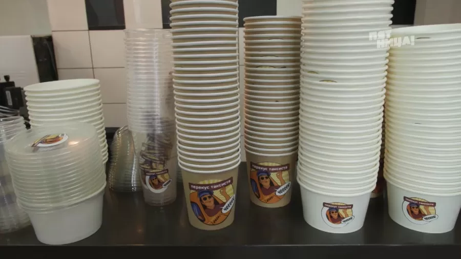 Что стало с Appetito, после реконструкции Константина и его команды.