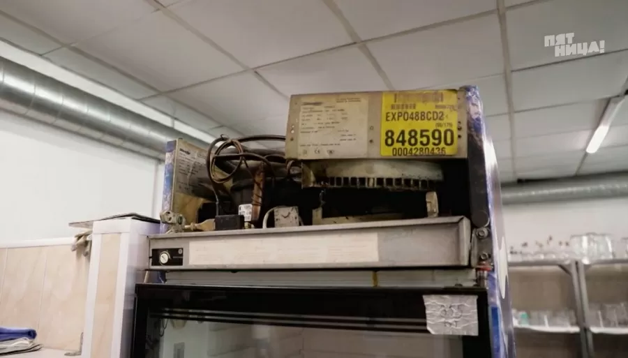 Замечания Константина Ивлева по Капитан