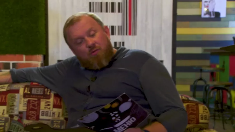 Замечания Константина Ивлева по Ё Бар