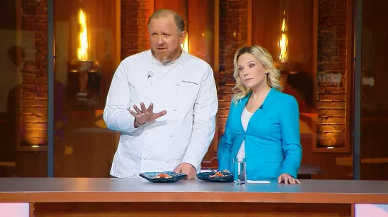 Адский шеф Сезон 1 Серия 15