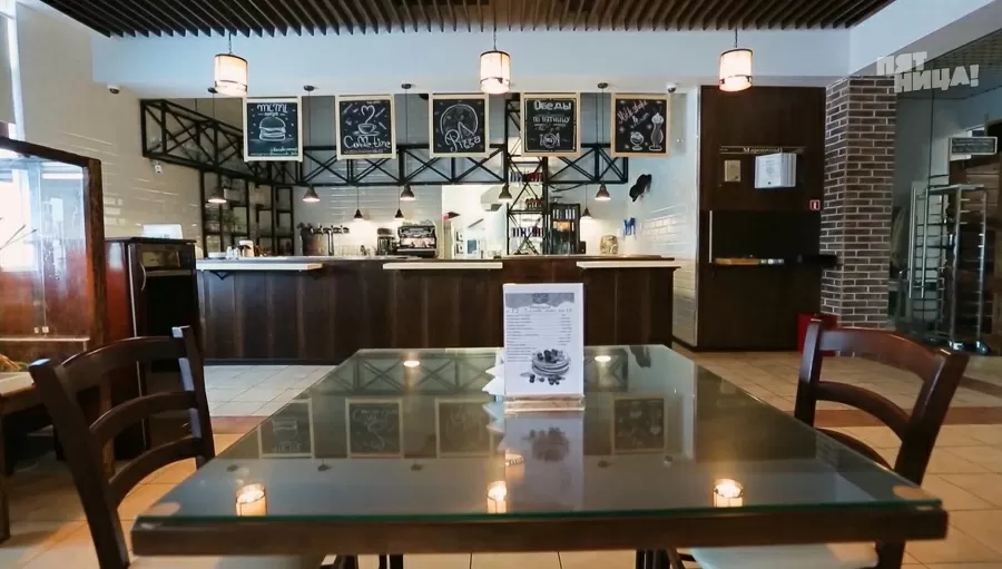 Почему Маренгольц?