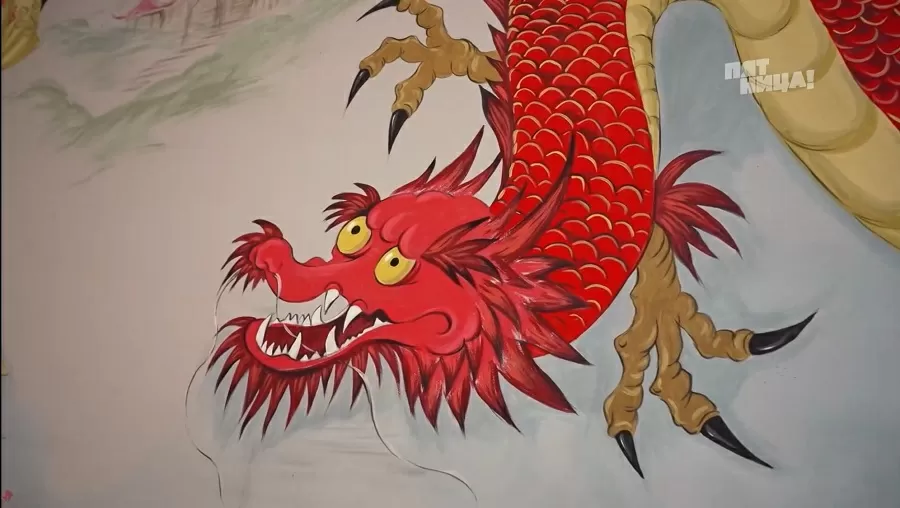 Почему Красный дракон?