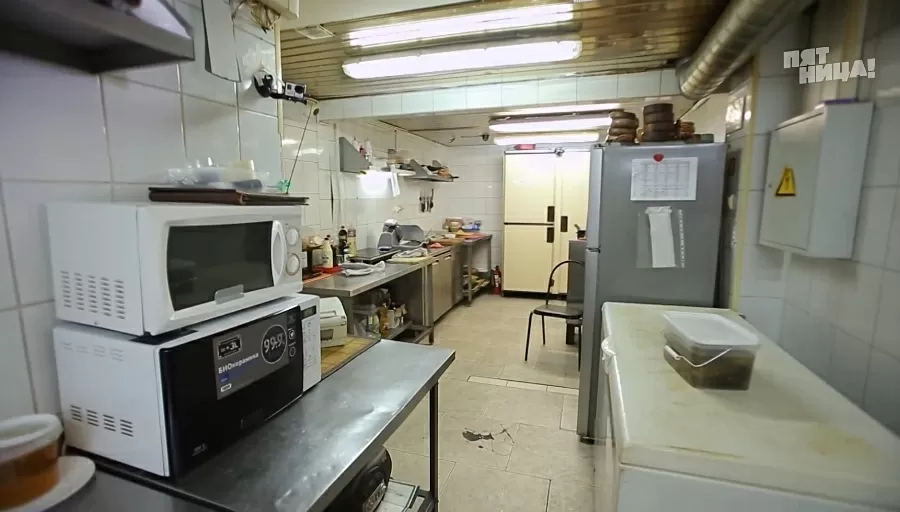 Замечания Константина Ивлева по Солод