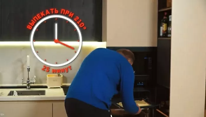 Мясной пирог - рецепт от Константина Ивлева
