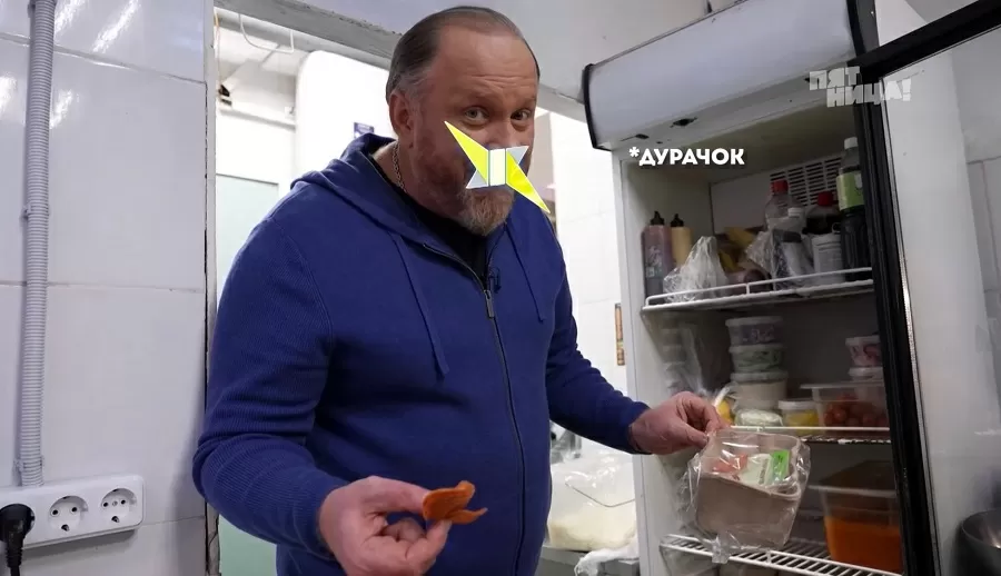 Замечания Константина Ивлева по Красный дракон