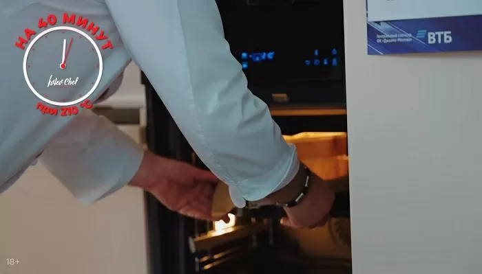 Чизкейк Сан-Себастьян - рецепт от Константина Ивлева