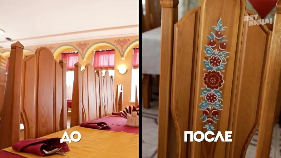 Что стало с Иван Царевич, после реконструкции Константина и его команды.