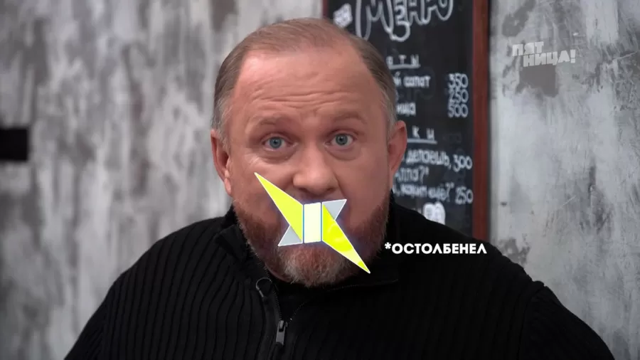 Замечания Константина Ивлева по Corner Cafe