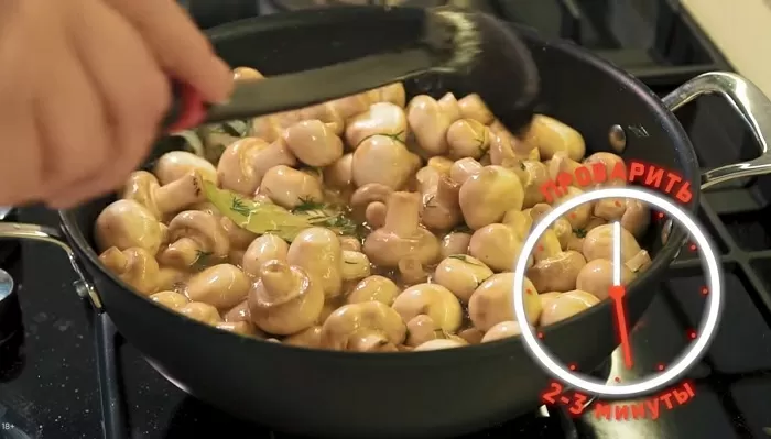 Маринованные шампиноны - рецепт от Константина Ивлева