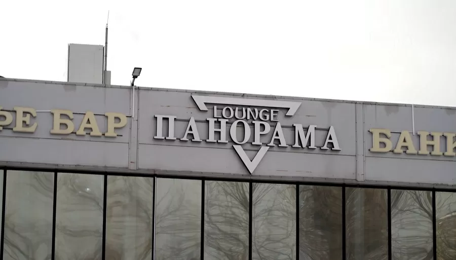 Почему Панорама Лаундж?