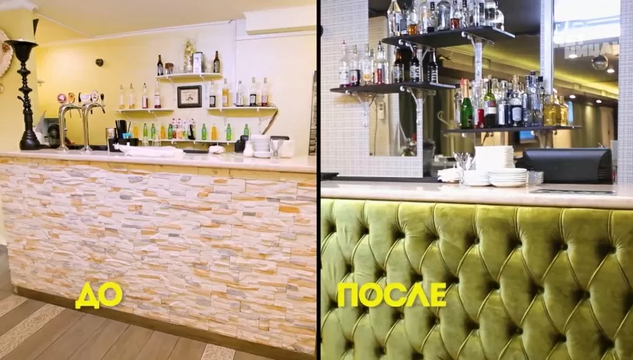 Что стало с Ритмика, после реконструкции Константина и его команды.