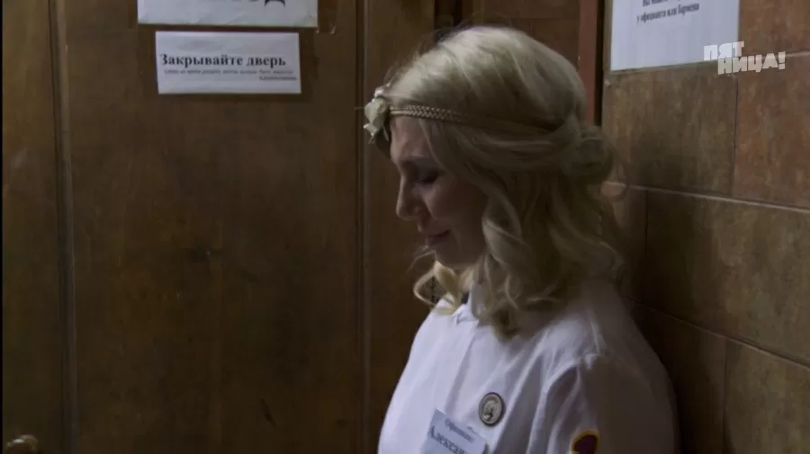 Справилось ли заведение Дежавю с полной посадкой?