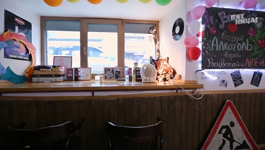 Почему Два хвоста?