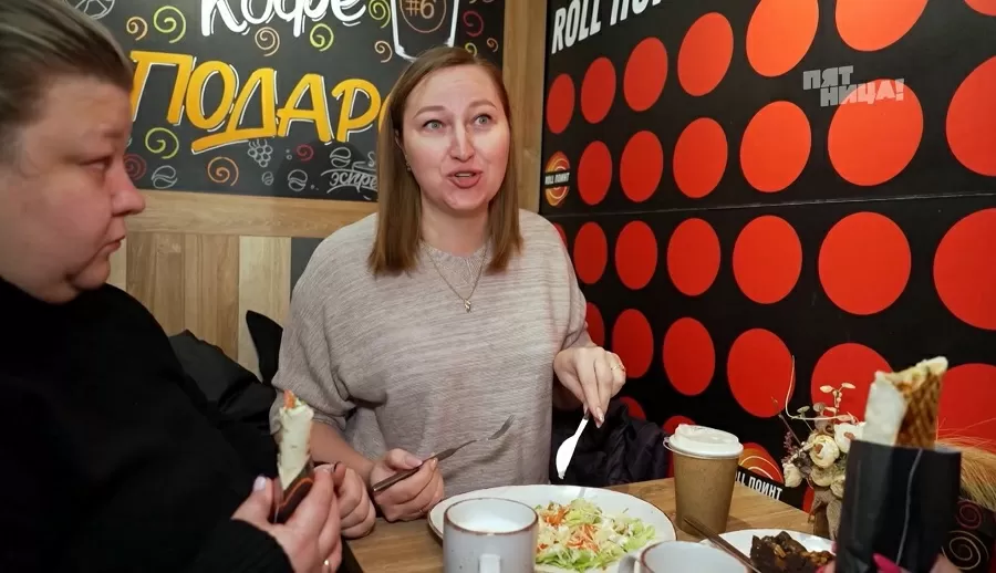 Справилось ли заведение Roll Поинт с полной посадкой?