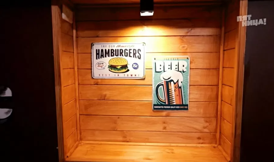 Почему Brutal?