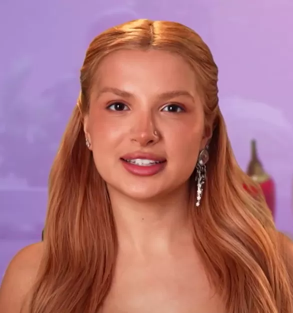 Амина Tenderlybae