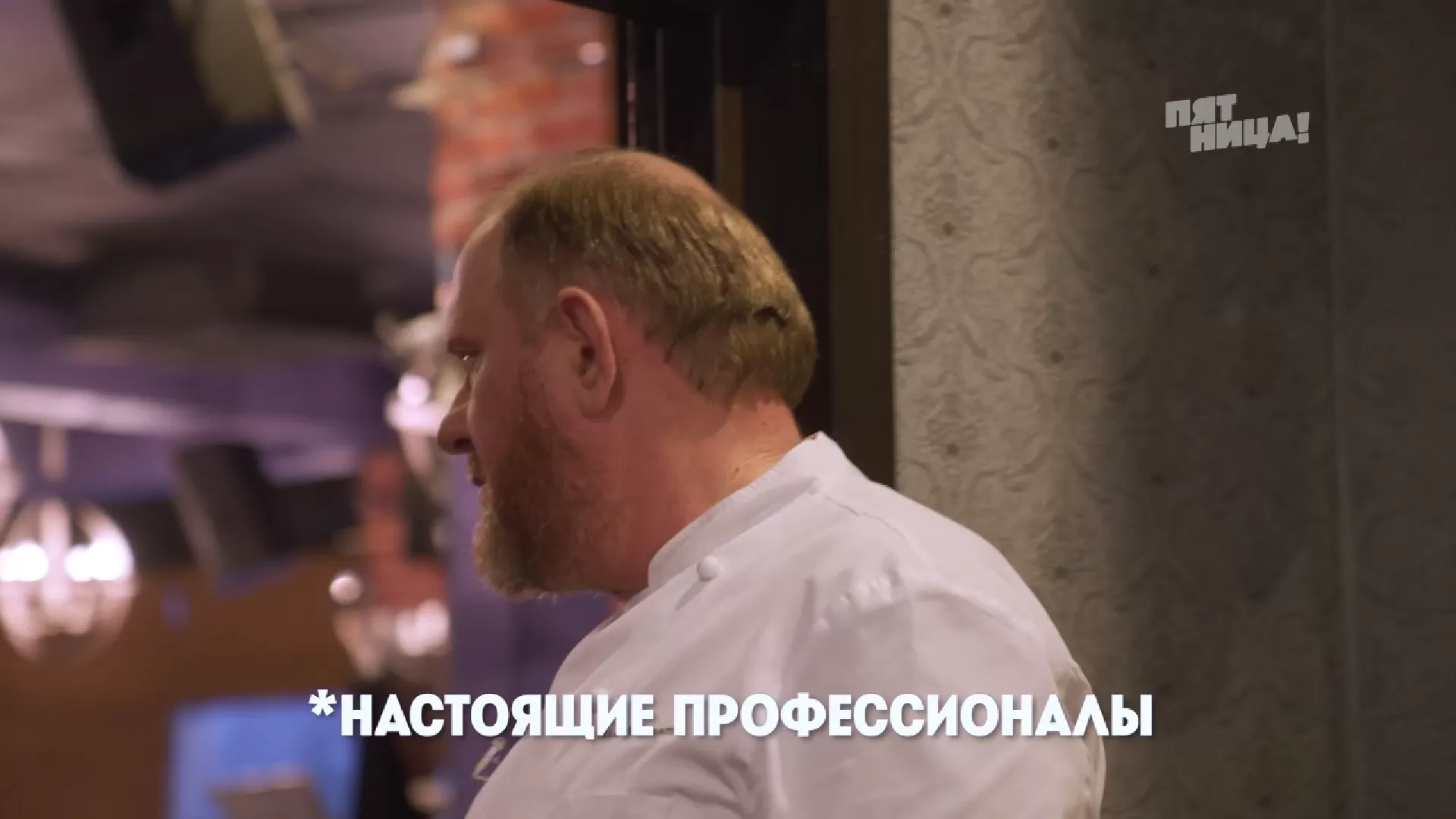 Замечания Константина Ивлева по Территория