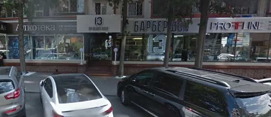 А что с заведением Funduk стало после программы?
