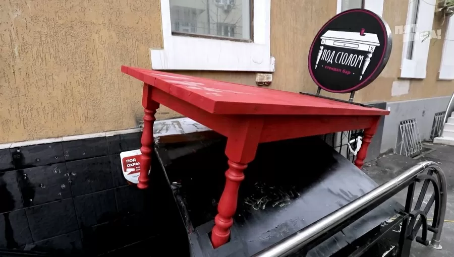 Что стало с Креветка, после реконструкции Константина и его команды.