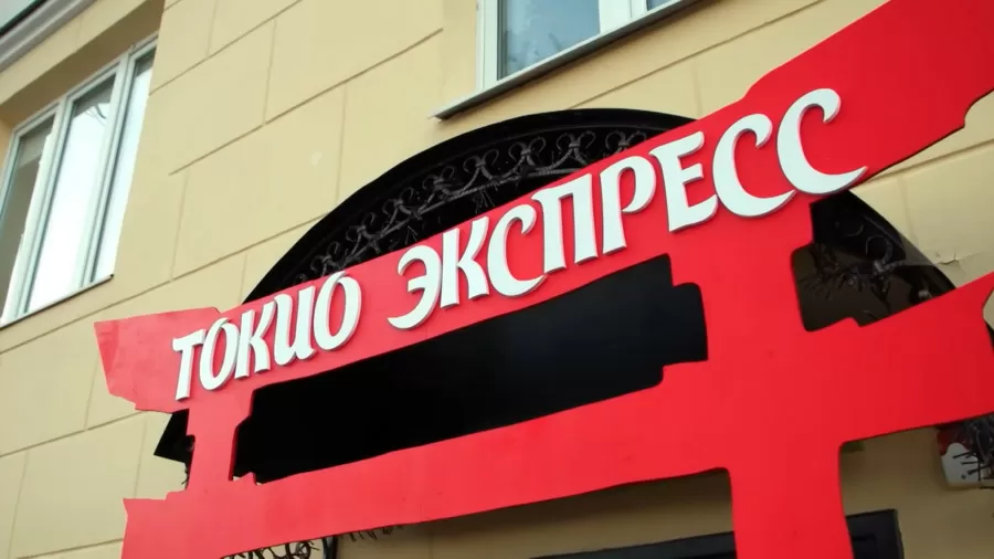 Что стало с Тори, после реконструкции Константина и его команды.