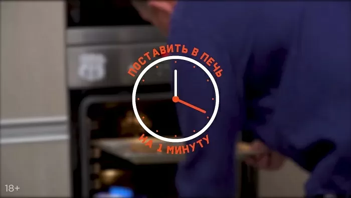 Паштет из куриной печени - рецепт от Константина Ивлева