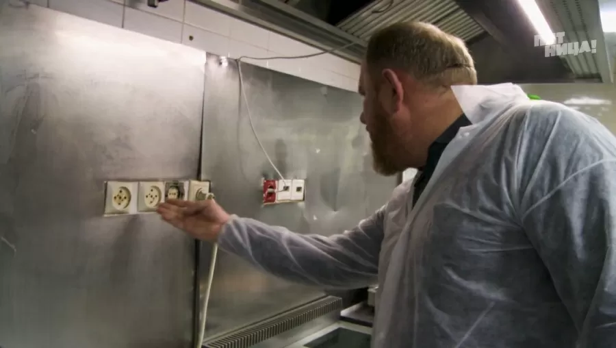 Замечания Константина Ивлева по WOM cafe