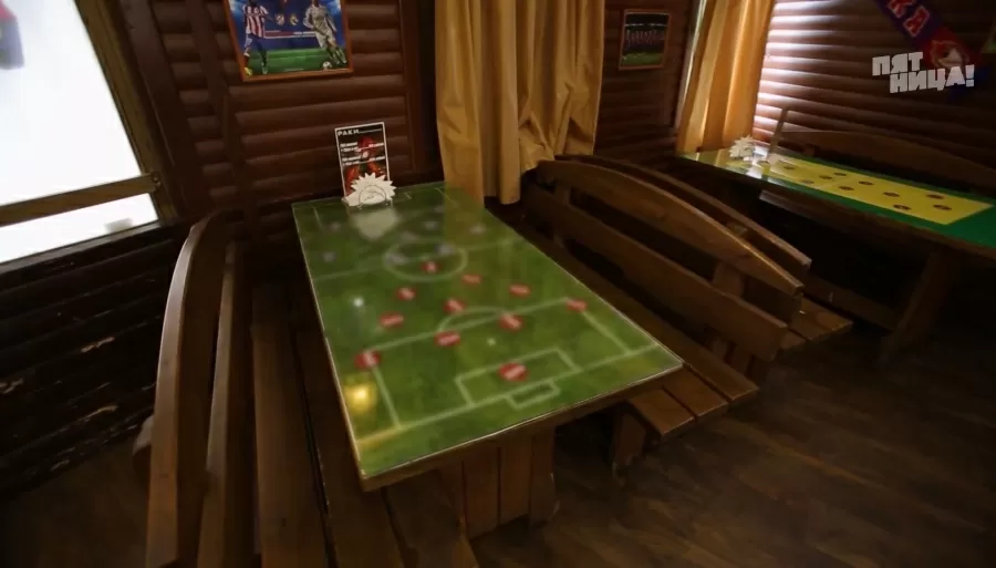 Почему Заправка?