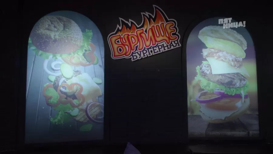 Что стало с Башня, после реконструкции Константина и его команды.