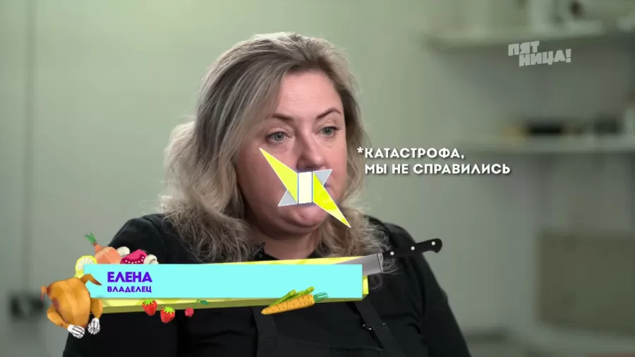 Справилось ли заведение ЧБ кафе с полной посадкой?