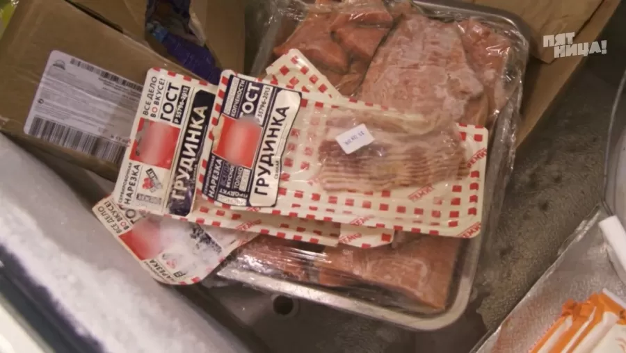 Замечания Константина Ивлева по Маракеш