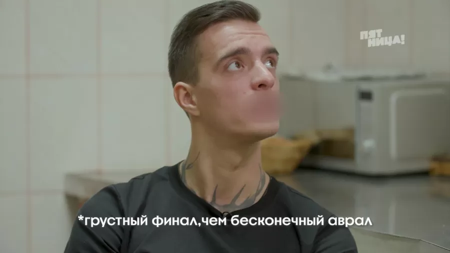 Справилось ли заведение Башня с полной посадкой?