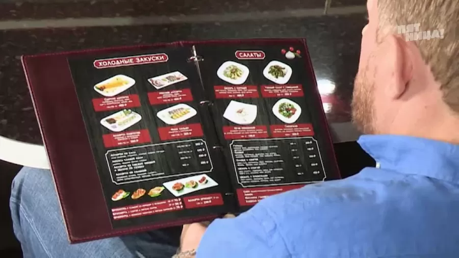 Почему Mark?