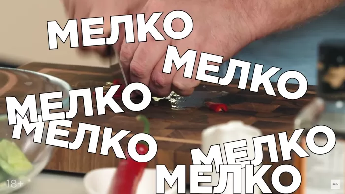 Салат из битых огурцов с кальмаром - рецепт от Константина Ивлева