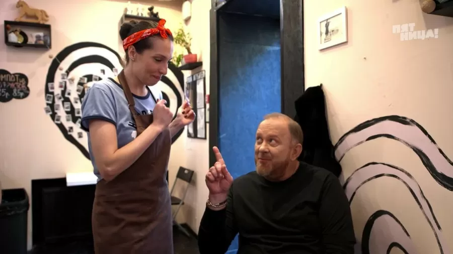 Замечания Константина Ивлева по Пирожковая Голенецкой