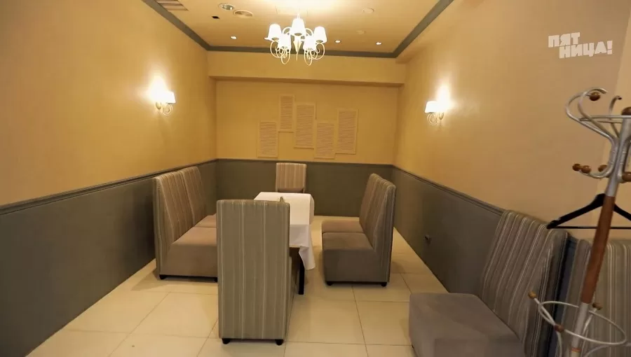 Почему Валисоти?