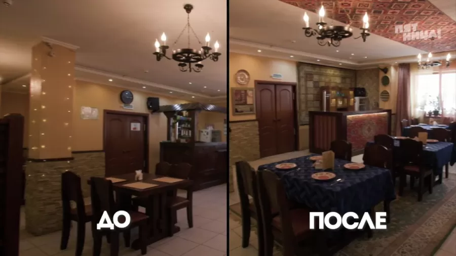 Что стало с Medea, после реконструкции Константина и его команды.