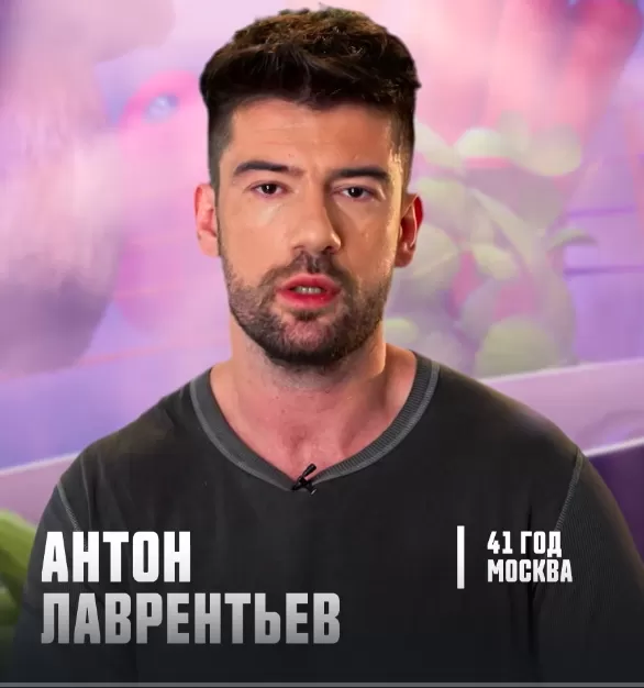 Антон Лаврентьев — Актер, участник шоу «Битва шефов. Звёзды» с Ивлевым Антон Лаврентьев — участник шоу «Битва шефов. Звёзды» с Ивлевым