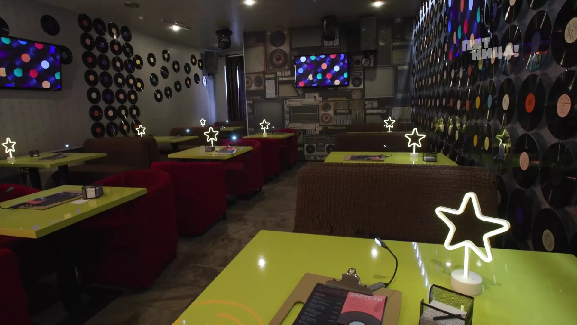 Что стало с Территория, после реконструкции Константина и его команды.