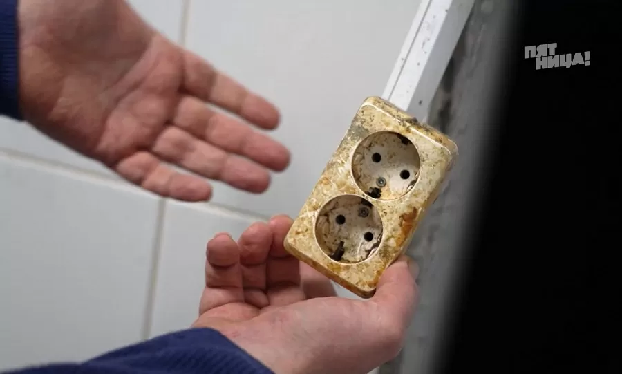 Замечания Константина Ивлева по Красный дракон