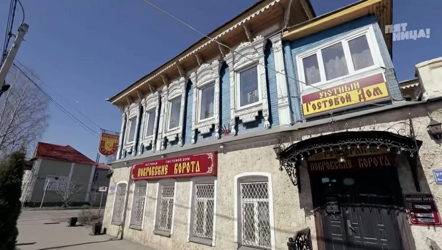 Какие проблемы были у Покровские ворота до прихода Ивлева?