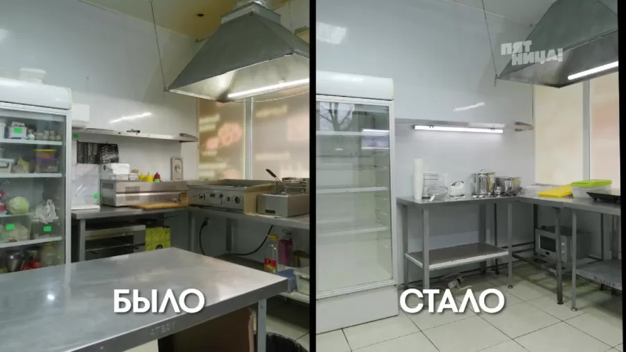 Что стало с Big Russian Burger, после реконструкции Константина и его команды.