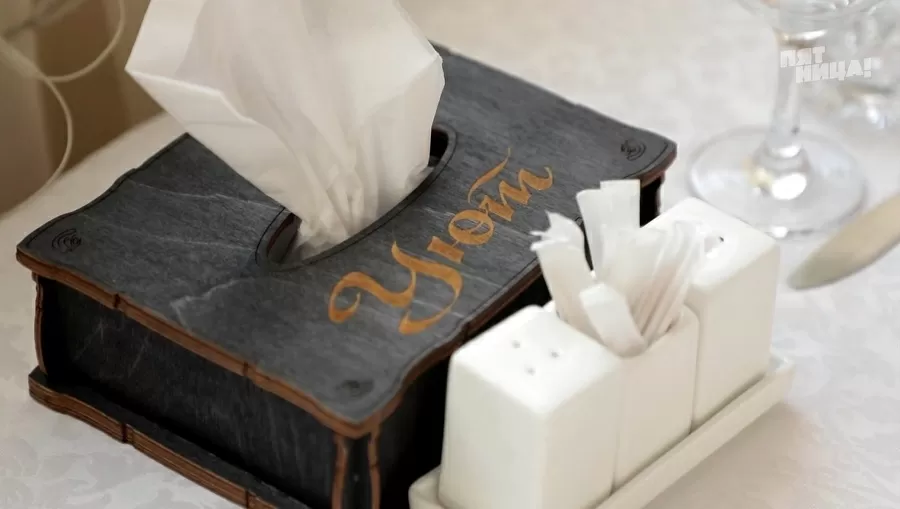 Почему Аладдин?