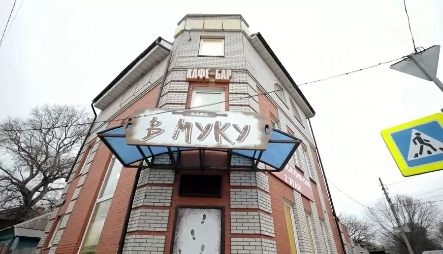 Что стало с Маяк, после реконструкции Константина и его команды.
