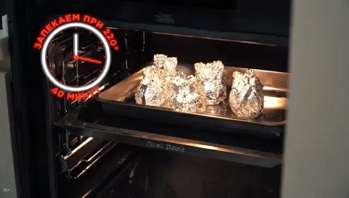 Карпаччо из печеной свеклы с соусом песто - рецепт от Константина Ивлева