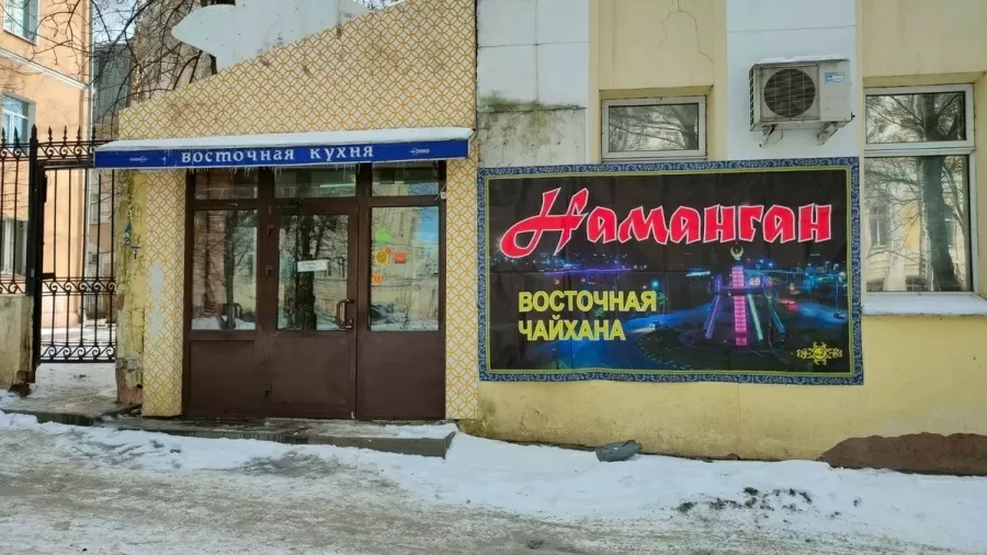 А что с заведением Шафран стало после программы?