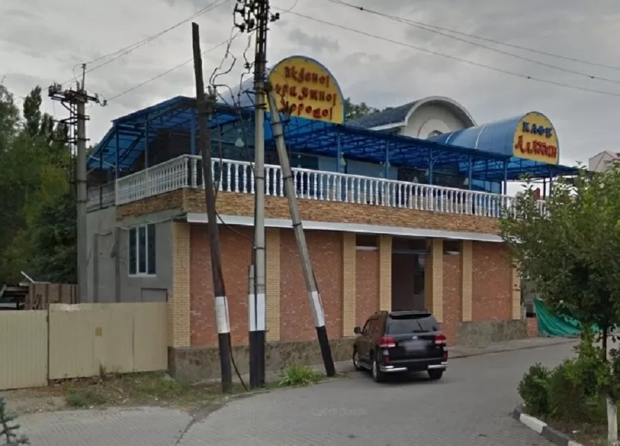 Почему Аладдин?