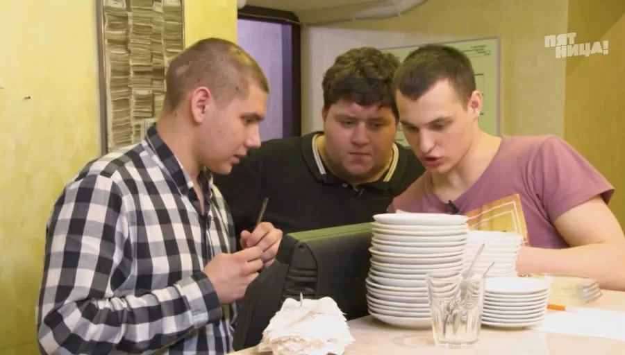 Справилось ли заведение Ритмика с полной посадкой?