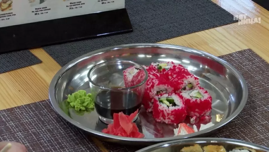 Почему Супер Рон?